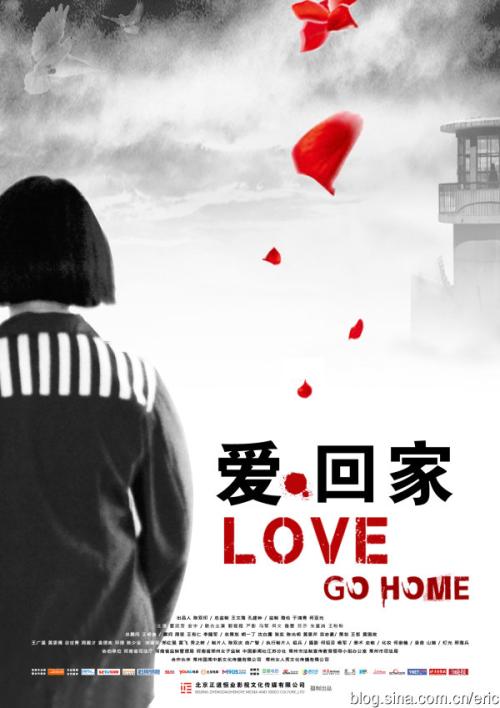 克莱菲尔德大学设计学位证